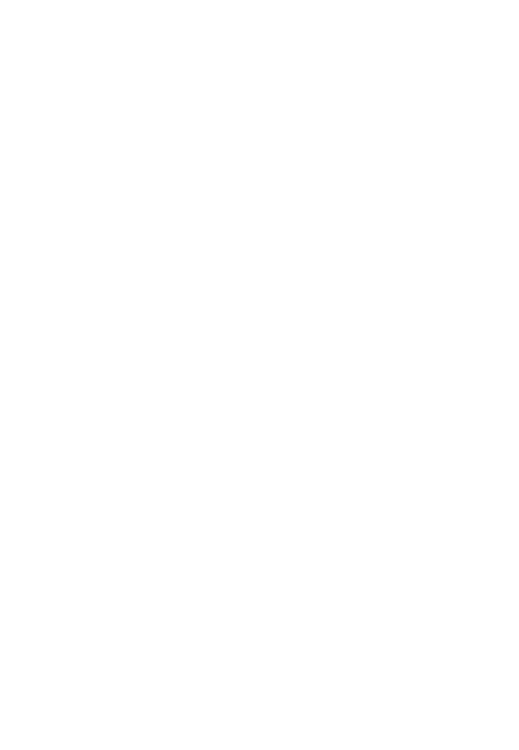 Cerebra Count Me In Lottery