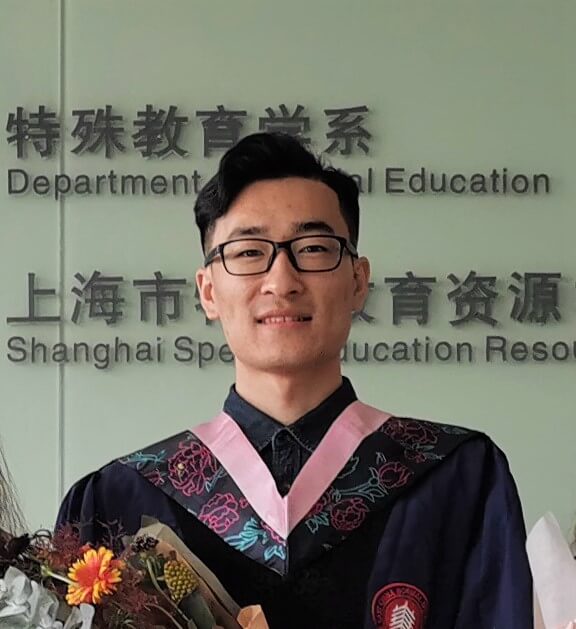 Photo of article author Wenyuan Liu